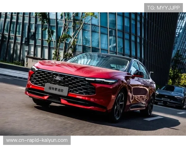 17款福特新蒙迪欧颜值性能俱佳